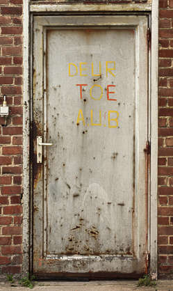 White door rusty. Sheet Metal Door. Текстура двери БАЛДИ. Служебный вход дверь текстура. See through Doors Rust.