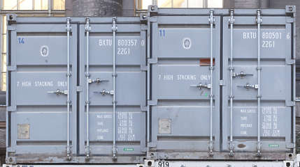 Shipping Container Texture: Background Image & Pictures