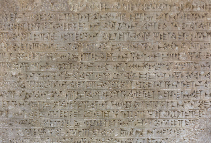 OrnamentsEgyptian0076 - Free Background Texture - writing sumerian text ...