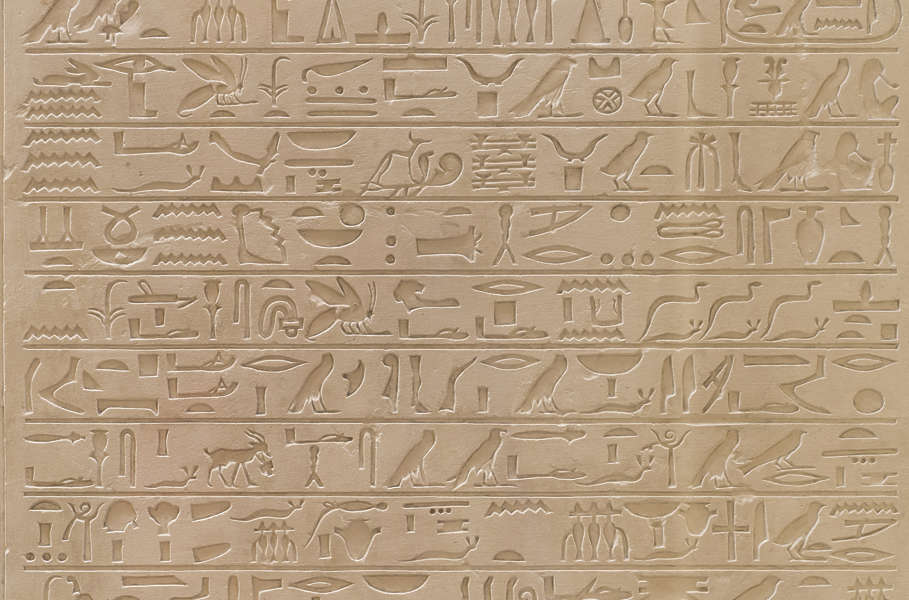 OrnamentsEgyptian0003 - Free Background Texture - hieroglyph egyptian