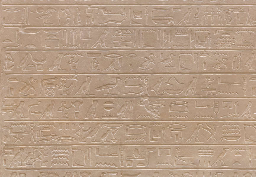 OrnamentsEgyptian0010 - Free Background Texture - hieroglyph egyptian