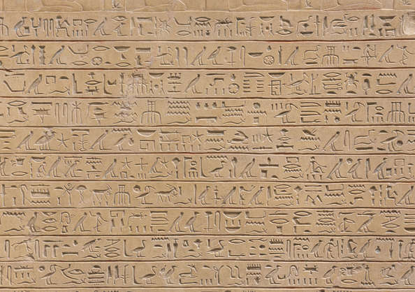 OrnamentsEgyptian0050 - Free Background Texture - hieroglyph egyptian ...