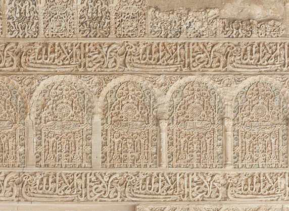 OrnamentsMoorishStucco0003 - Free Background Texture - moorish ornament ...